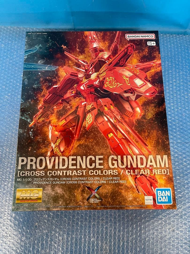 MG プロヴィデンスガンダム クロスコントラストカラーズ
