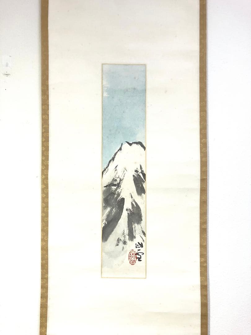 掛け軸/橋本関雪「富嶽」