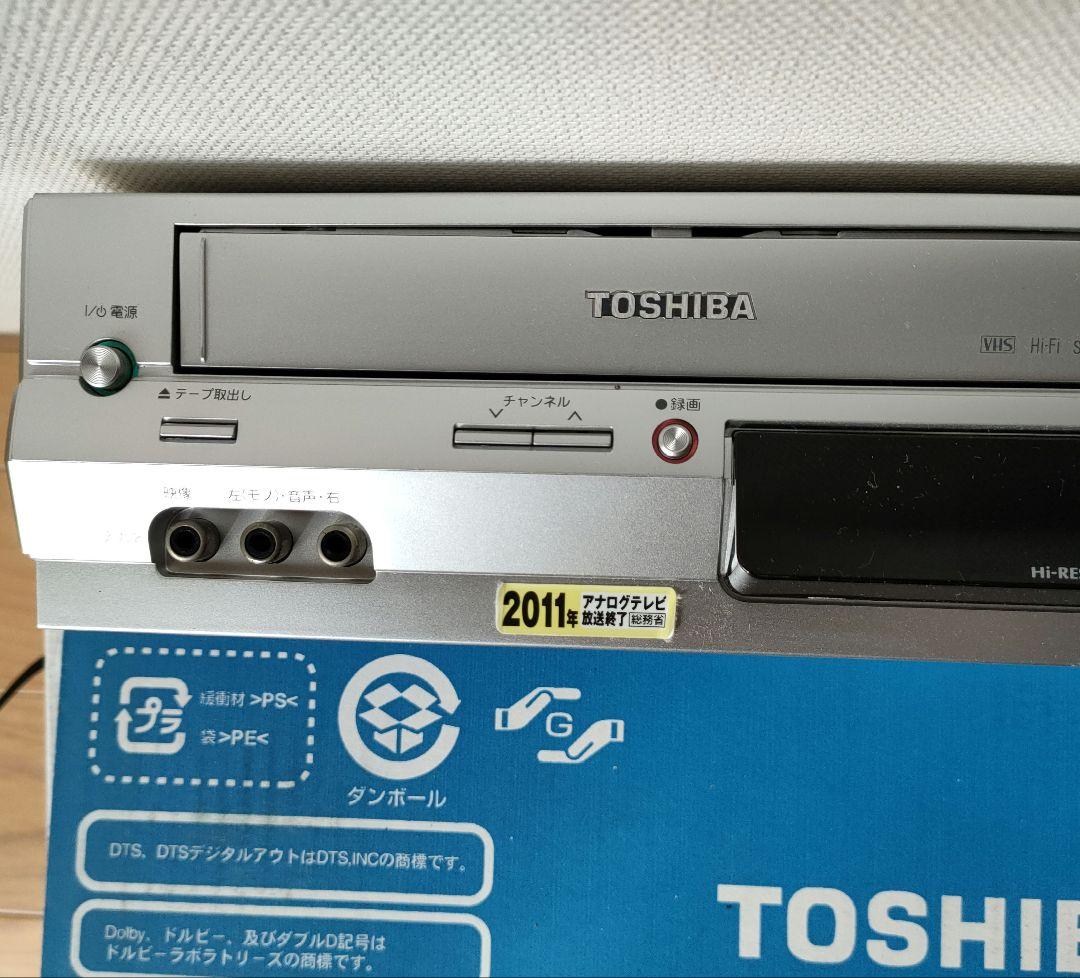 TOSHIBA SD-V700 VHS/DVDコンボデッキ 07年製