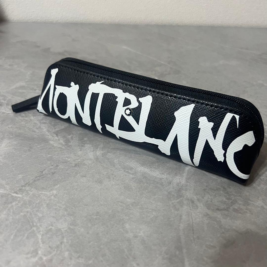 MONTBLANC モンブラン ペンケース カリグラフィー 2本用 124142