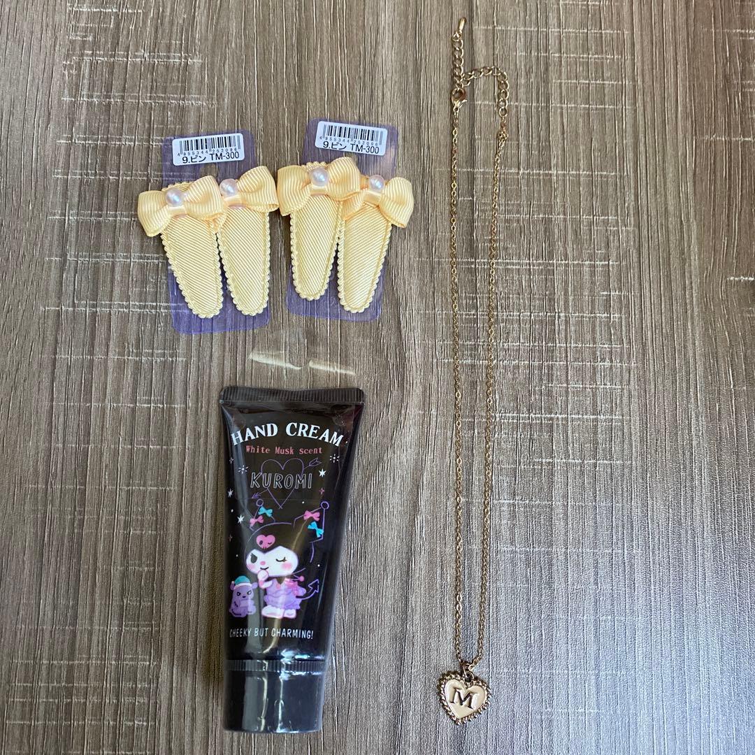 詰め放題　むーちゃんさま(80サイズ)