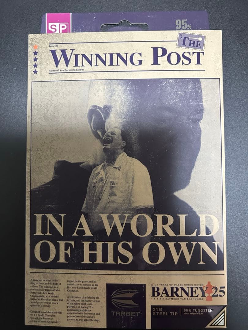 【ターゲット】バーニー25 レイモンド・ヴァン・バーナベルド スイスポイント