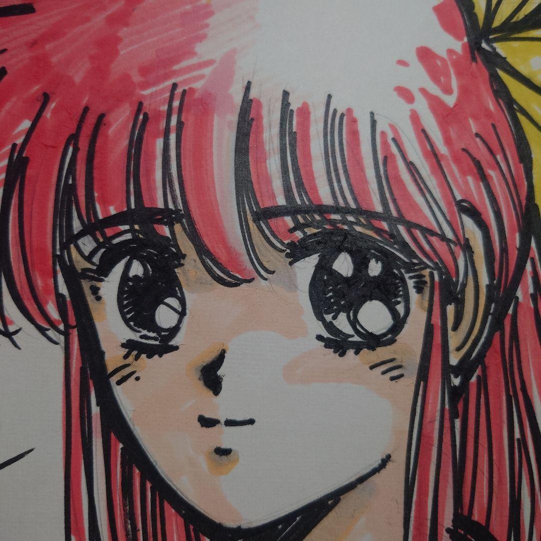 藤沢とおる 直筆カラーサイン色紙