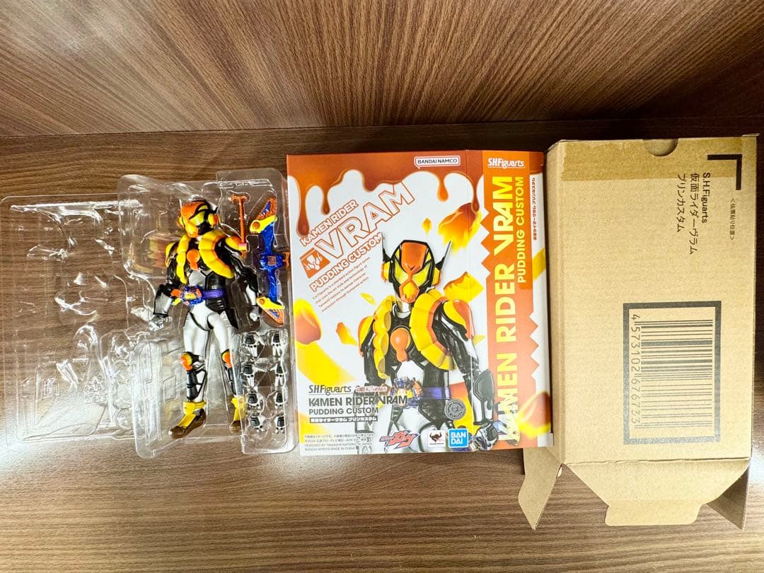 S.H.Figuarts 仮面ライダー ガヴ ヴァレン ヴラム