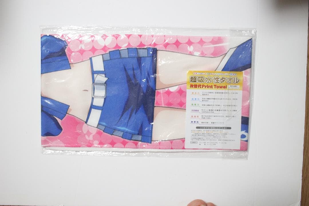 ラブライブ ×PACIFIC マフラータオル 個人スポンサー特典 矢澤にこ