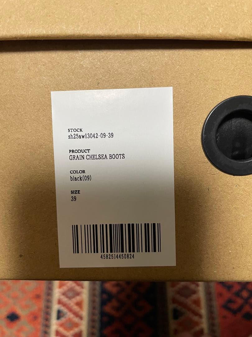 shiun ブーツ　39