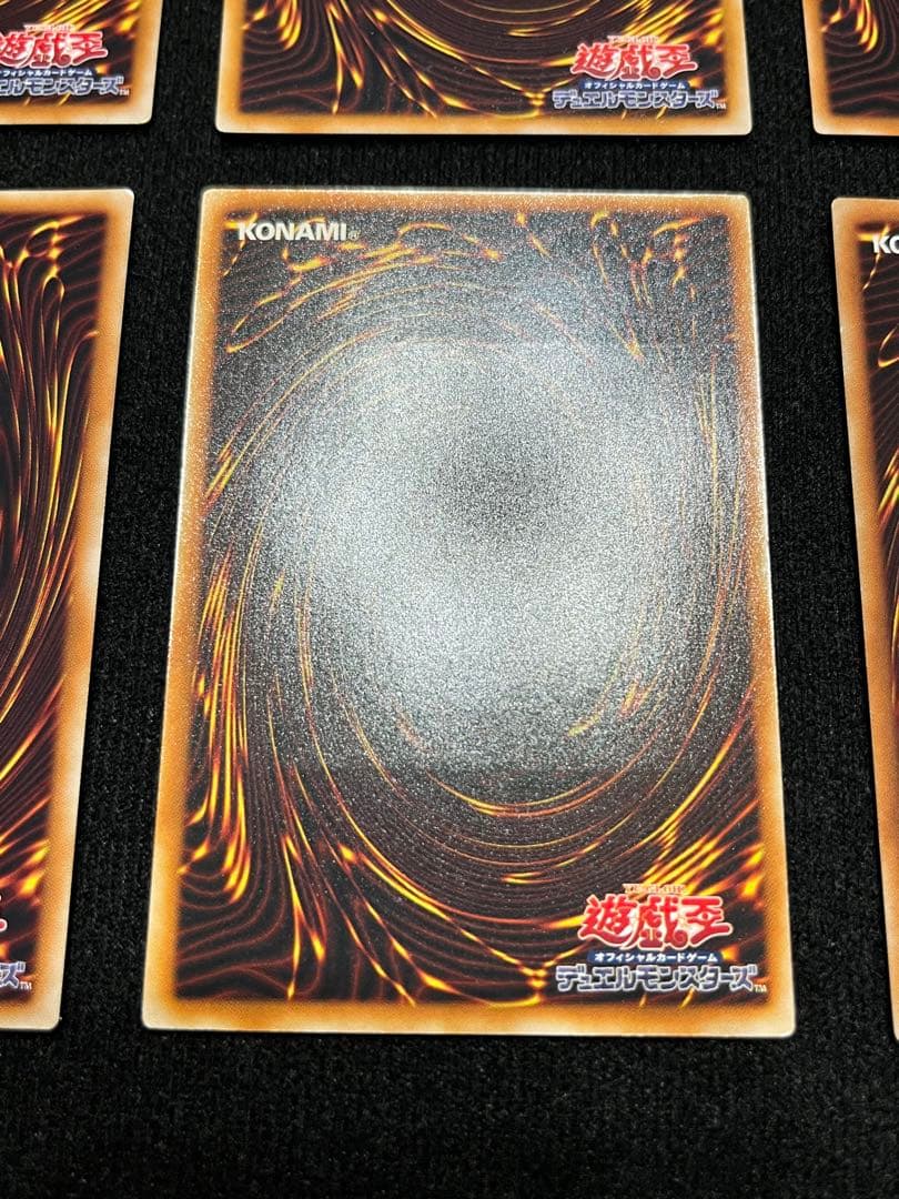 旧レリーフまとめ売り 美品〜良品