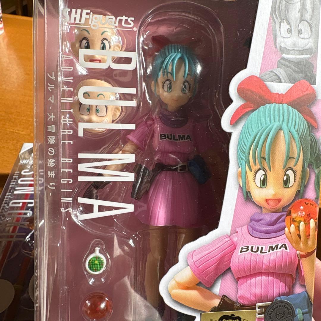 ドラゴンボール S.H.フィギュアーツ 孫悟空＆ブルマ＆ポイポイカプセルセット