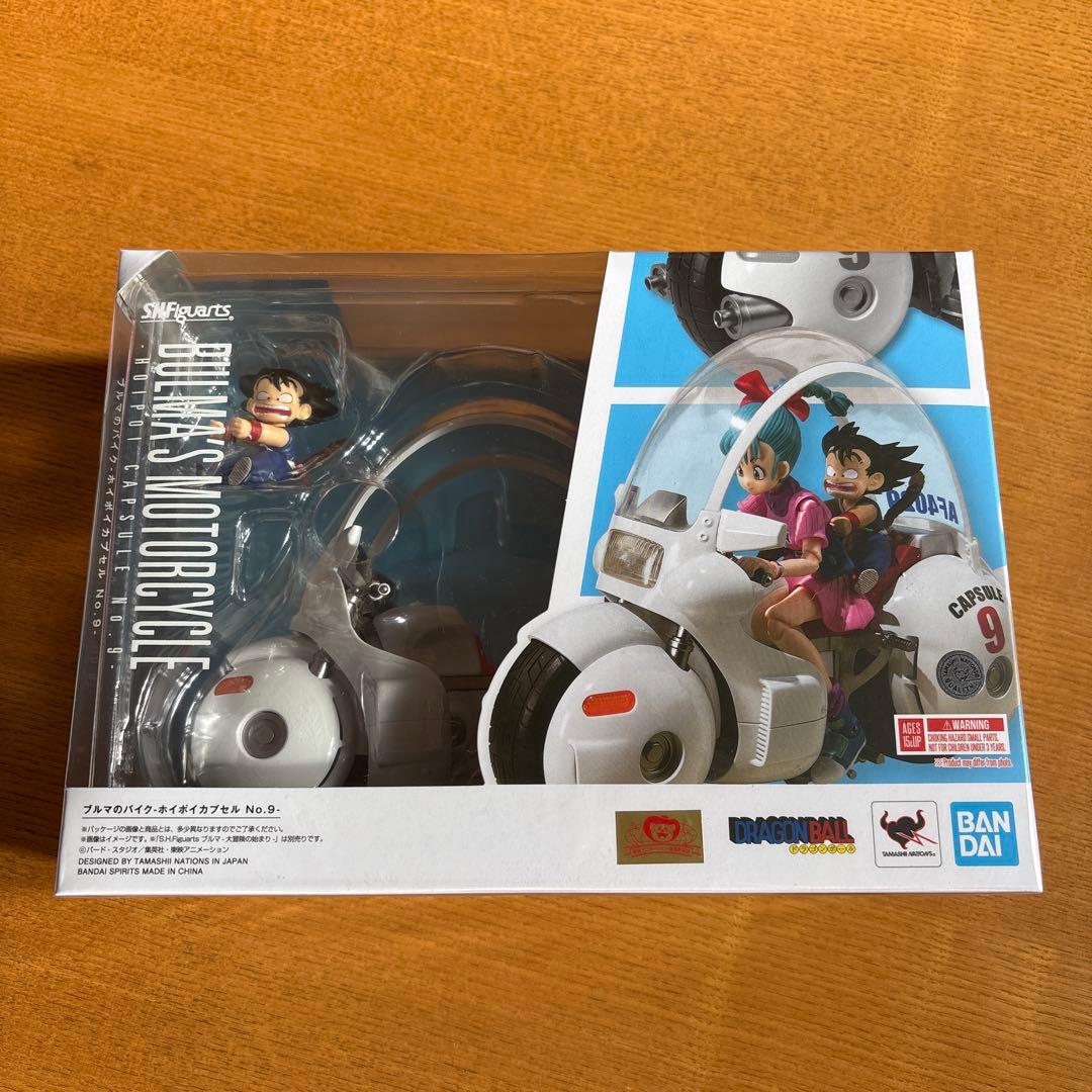 ドラゴンボール S.H.フィギュアーツ 孫悟空＆ブルマ＆ポイポイカプセルセット