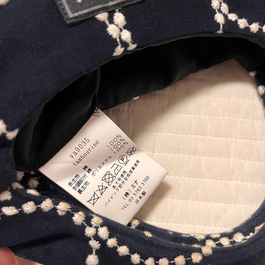 minä perhonen タンバリン エッグバッグ