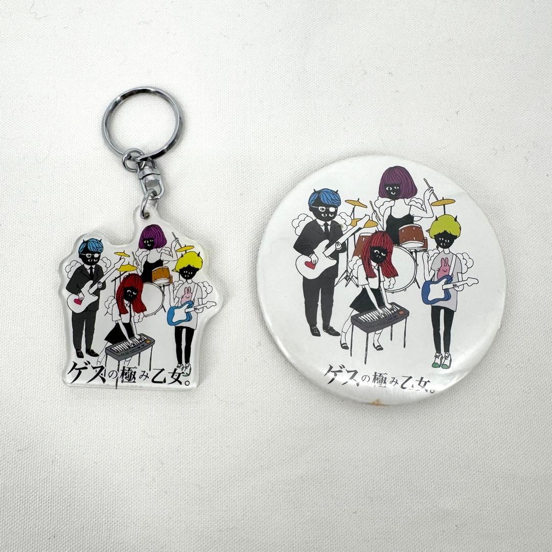 【レア有】ゲスの極み乙女。 CD ライブグッズ 限定グッズ まとめ売り