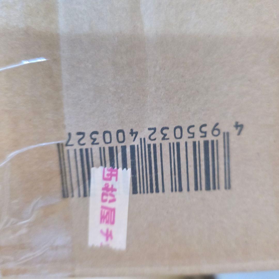 267未使用品】Smart Angel イージスジュニア-GY チャイルドシート