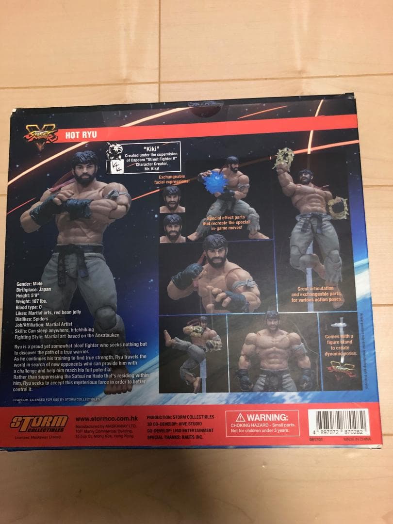 新品 ストームコレクティブルズ　ストリートファイターⅤ リュウ　コミコン限定版