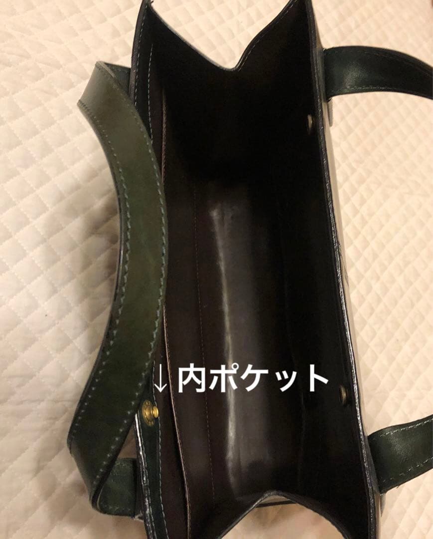 【温泉たまご】✨鞄いたがき✨ルガトー✨トートバッグ✨モスグリーン✨