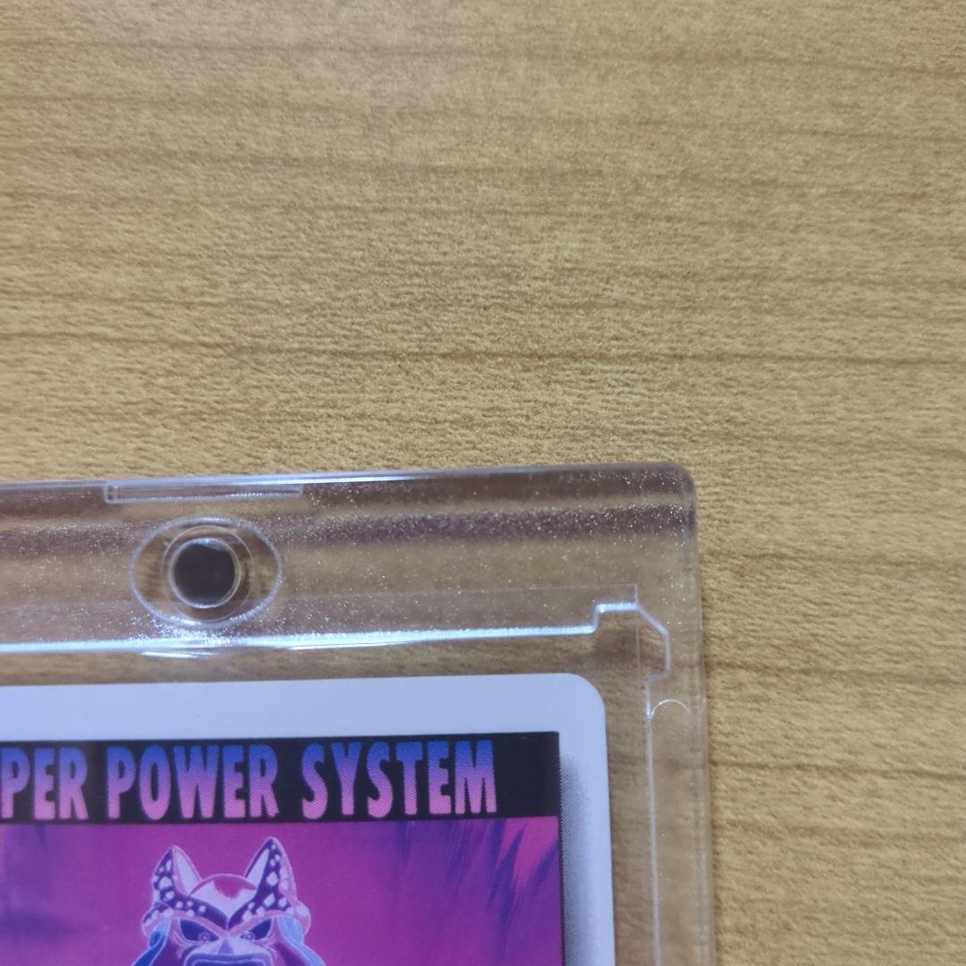 【美品、希少】アマダ ドラゴンボールZ PPカード 968 『セル、大激怒 』