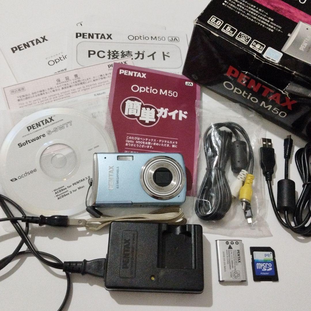 デジカメ　PENTAX　Optio M50 ブルー