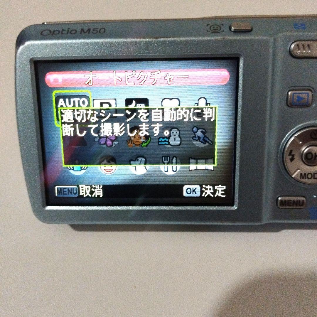 デジカメ　PENTAX　Optio M50 ブルー
