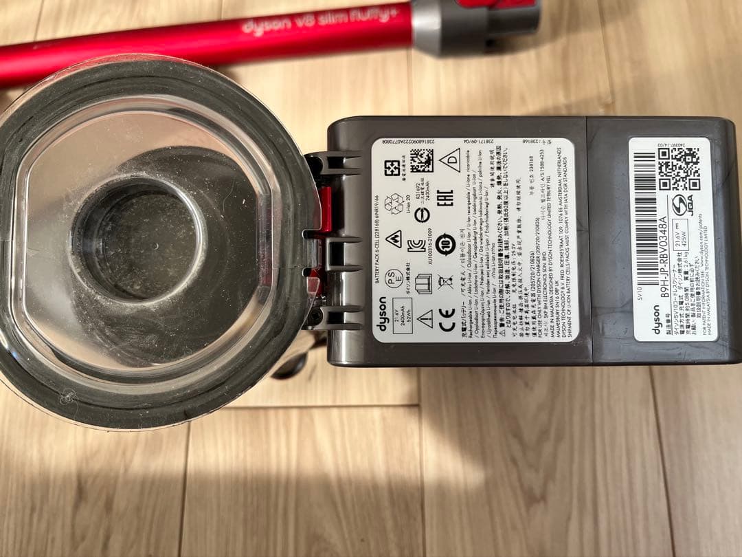 dyson v8 slim fluffy スティッククリーナー本体