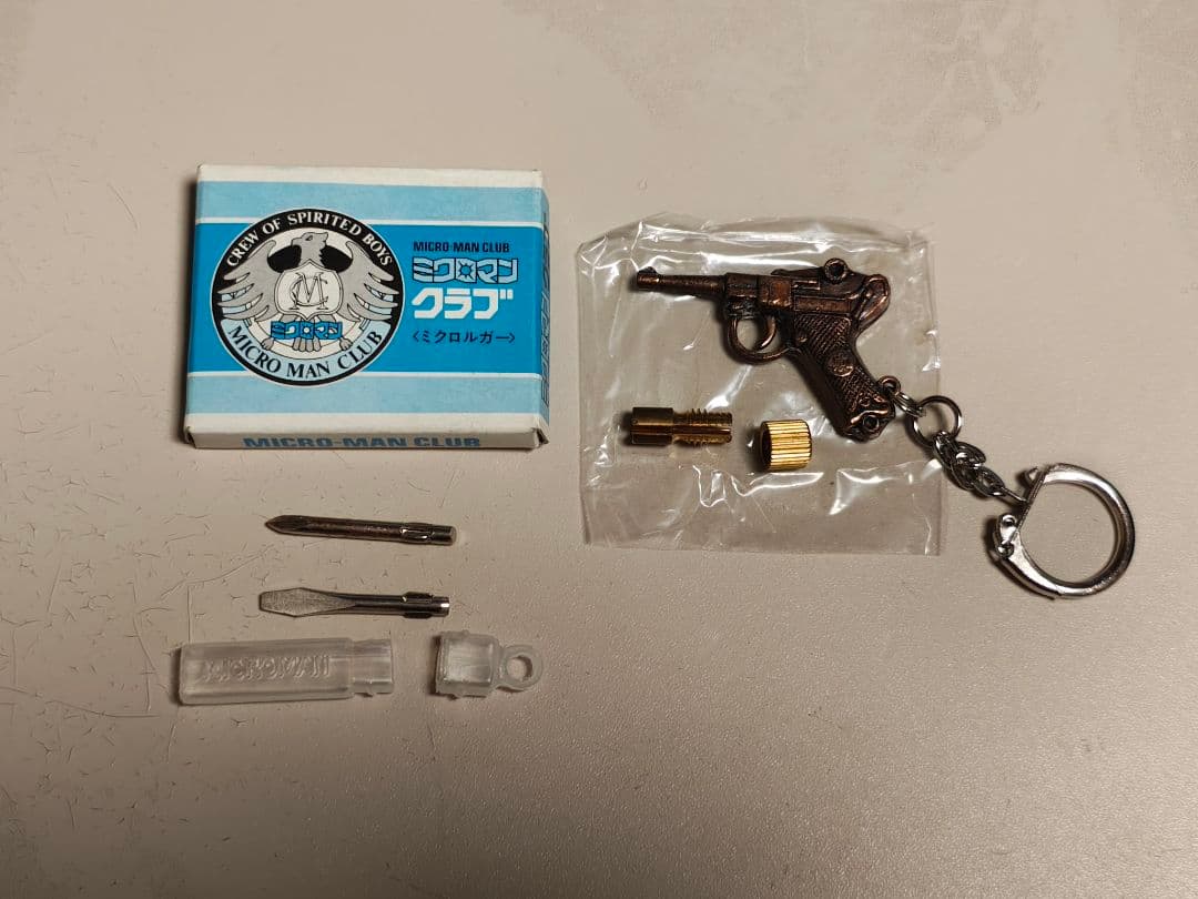 激レア 希少 当時物MICRO-MAN CLUB ミクロマンクラブ ミクロルガー
