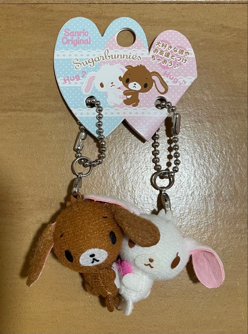 激レア♡シュガーバニーズ　♡未使用品♡ ハグマスコットホルダー