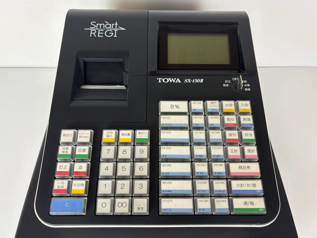 TOWA 東和 レジ レジスター SX-150II