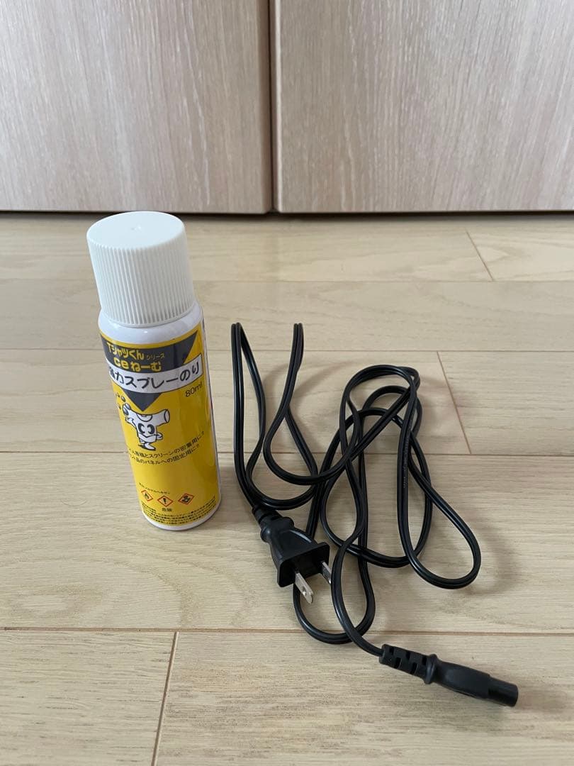 【うーた様ご成約】Tシャツくん シルクスクリーン印刷セット無地Tシャツ4枚セット