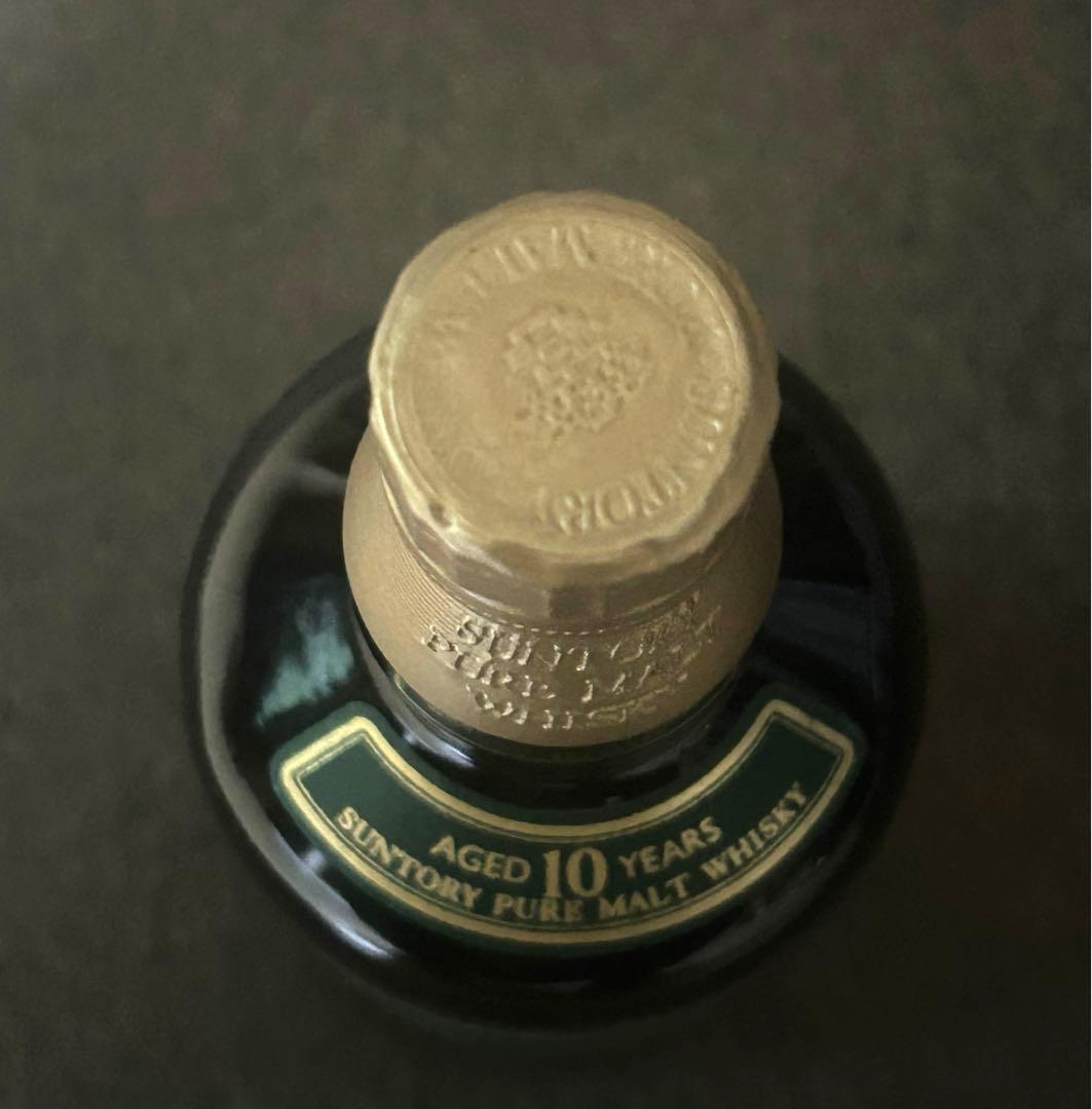 ［終売品］サントリー 山崎 10年 グリーンラベル700ml