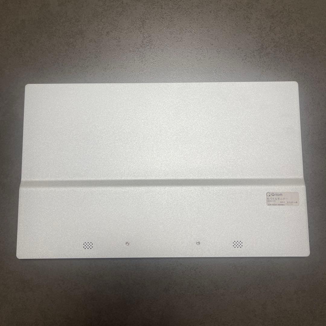 YAMAZEN 13.3インチ モバイルモニター