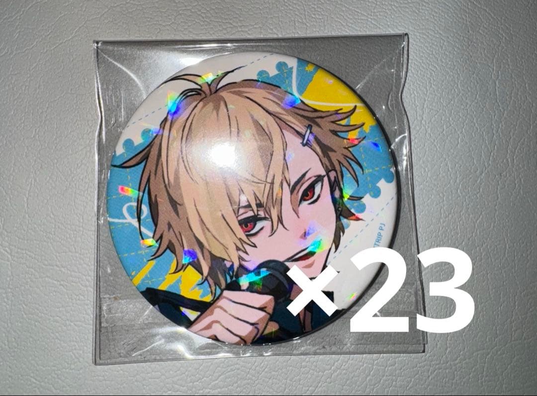 久楽間潮 タワレコ 缶バッジ 23個