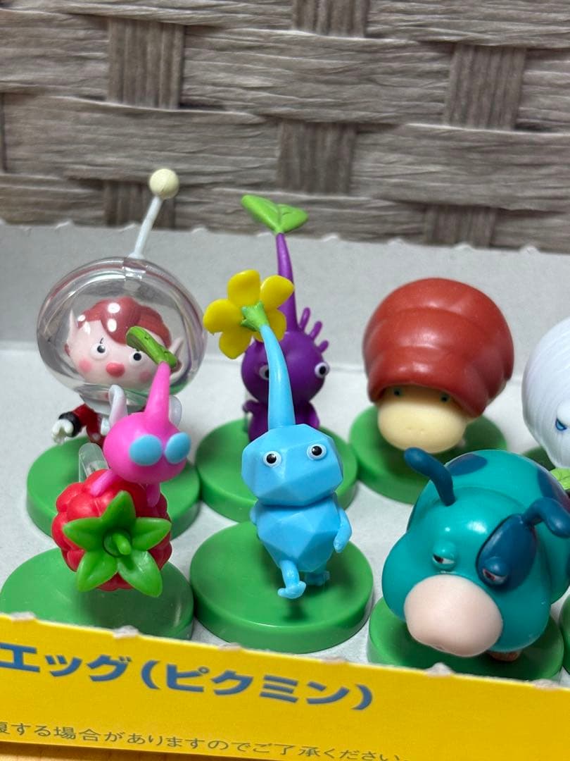 チョコエッグ ピクミン コンプリート 15種+シークレット×1個