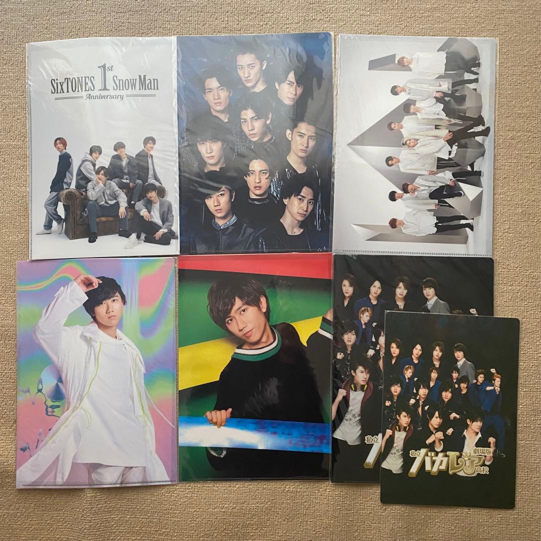 Man 阿部亮平 うちわ エロハン ファイル