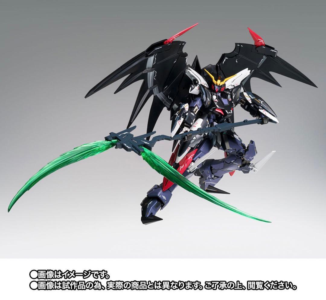 デスサイズヘル　メタルコンポジット　EW版　【未開封】GFFMC