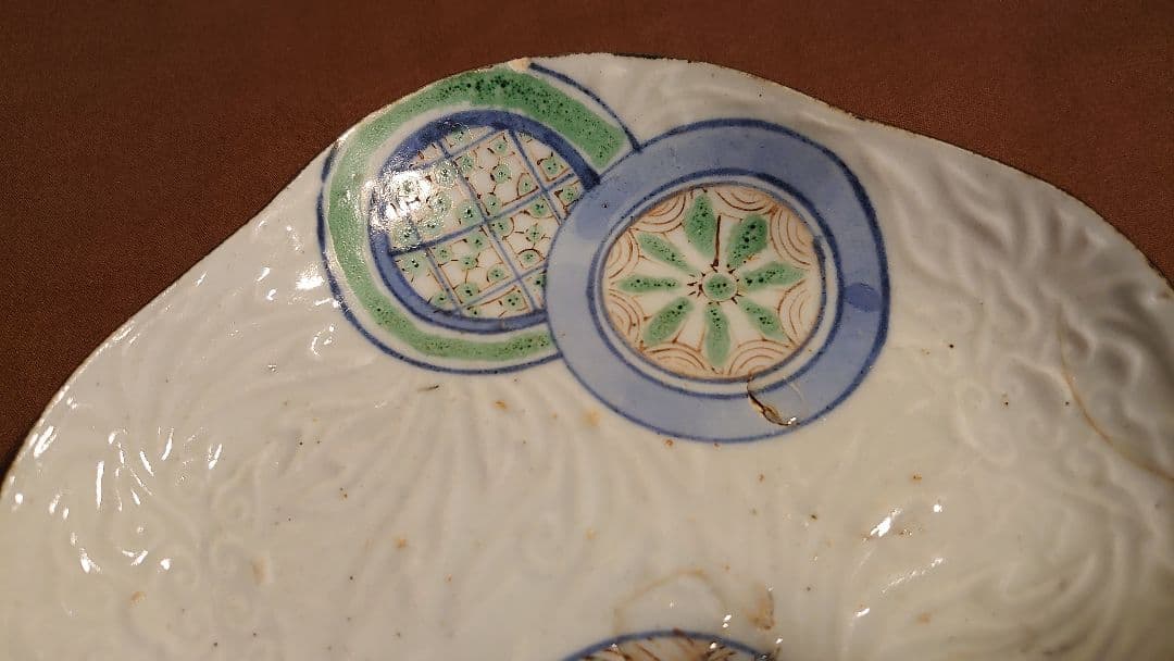 古九谷　九谷焼　江戸期　木瓜皿　陽刻　丸紋　参考書掲載文　コレクター放出品　１客