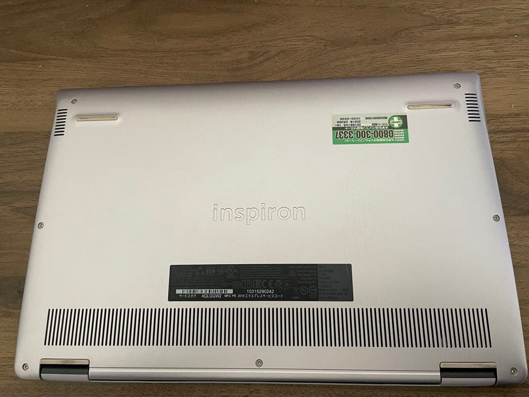 DELL ノートPC シルバー 日本語配列