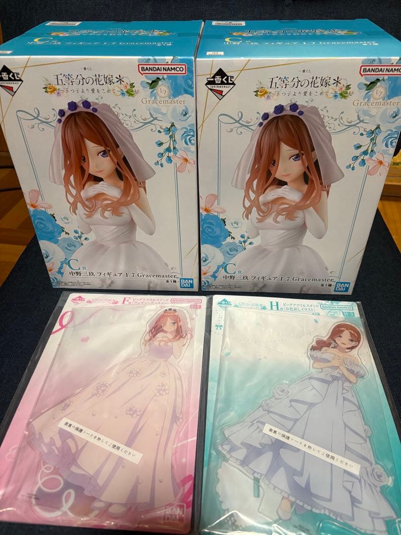 五等分の花嫁　一番くじ　三玖　フィギュア