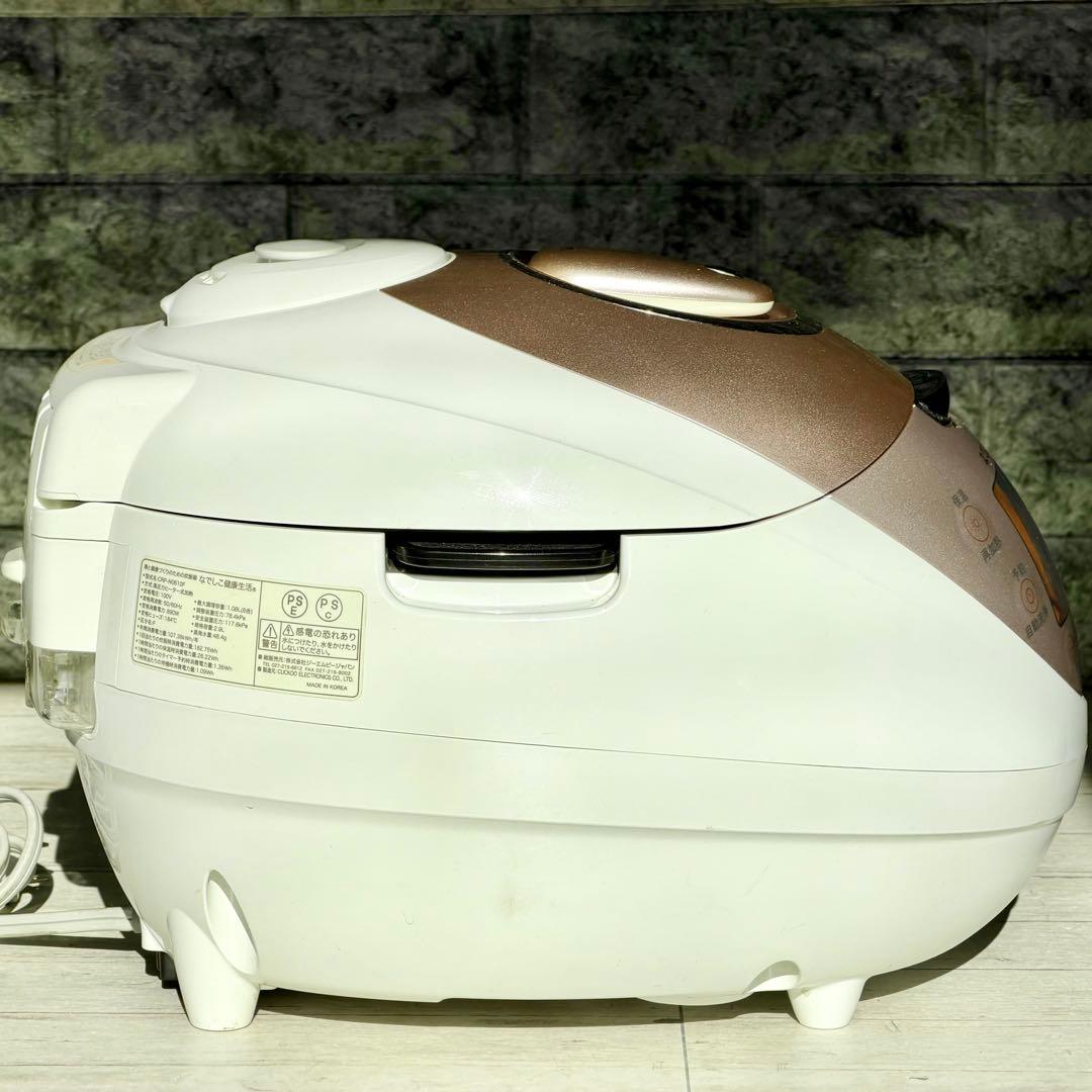 なでしこ健康生活 全自動発芽玄米炊飯器 6合炊きモデル CRP-N0610F