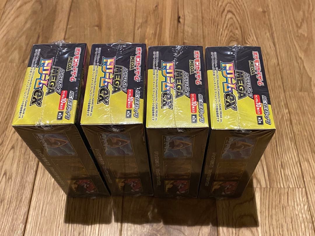 ポケモンカードハイクラスパックMEGAドリームex 4BOXシュリンク付