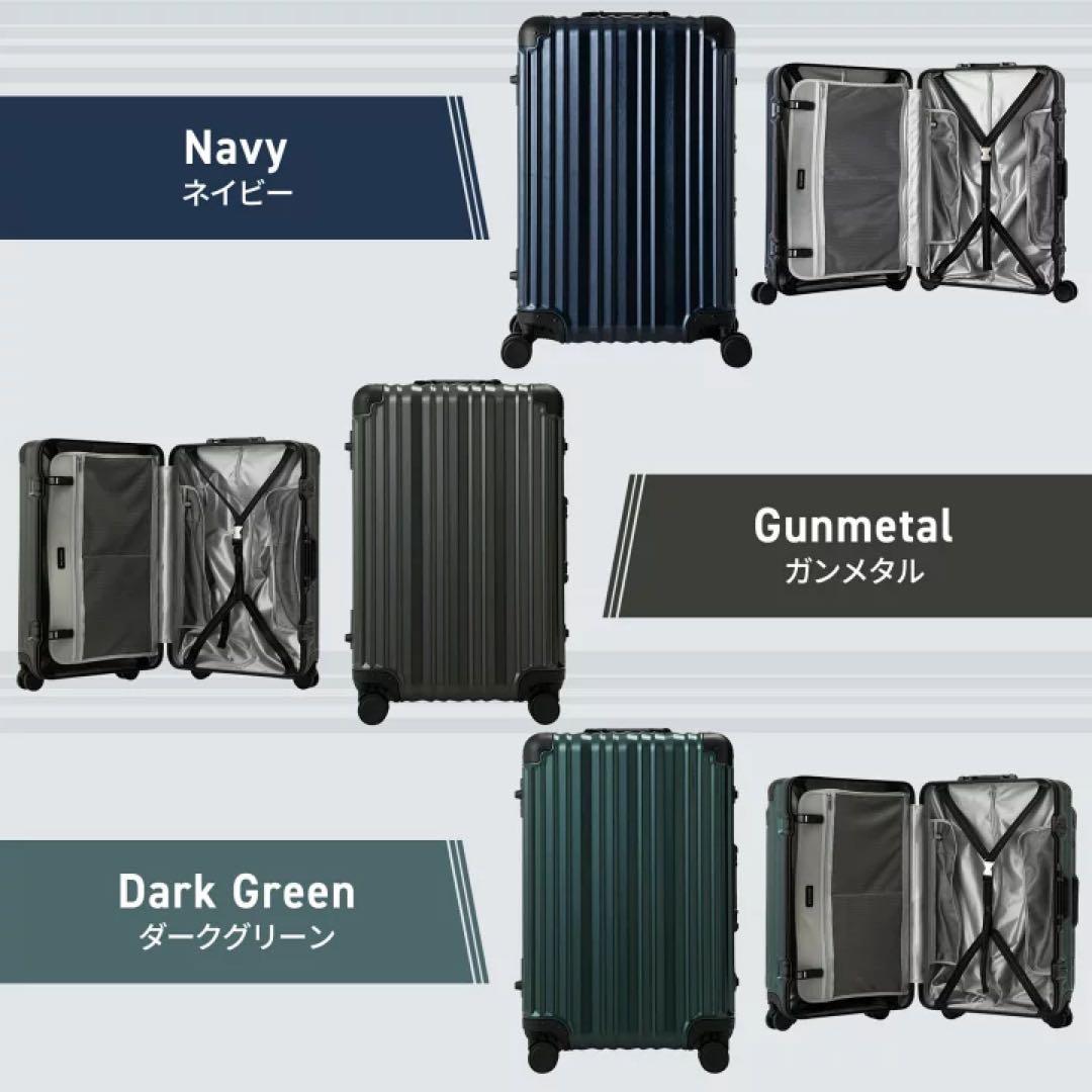 Ricard Aileron Vault スーツケース　SMサイズ　rimowa