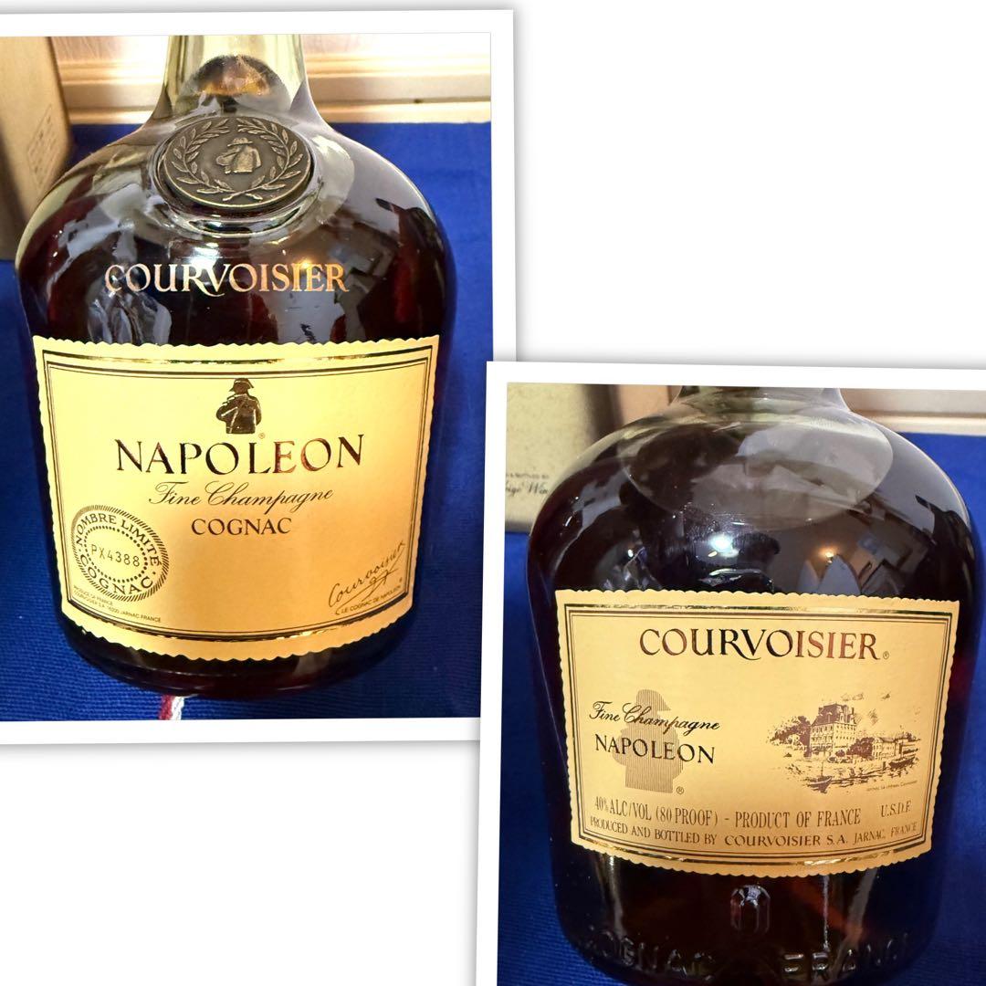 ブランデー コニャック クルボアジェ カミュー ブックなど まとめ 9本