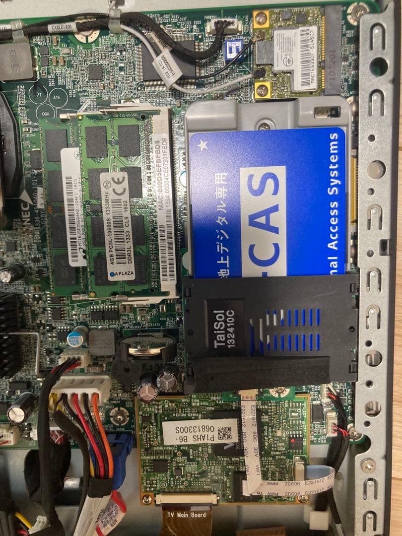 VALUESTAR PC-VN770BS6B Win7のまま（ジャンク）