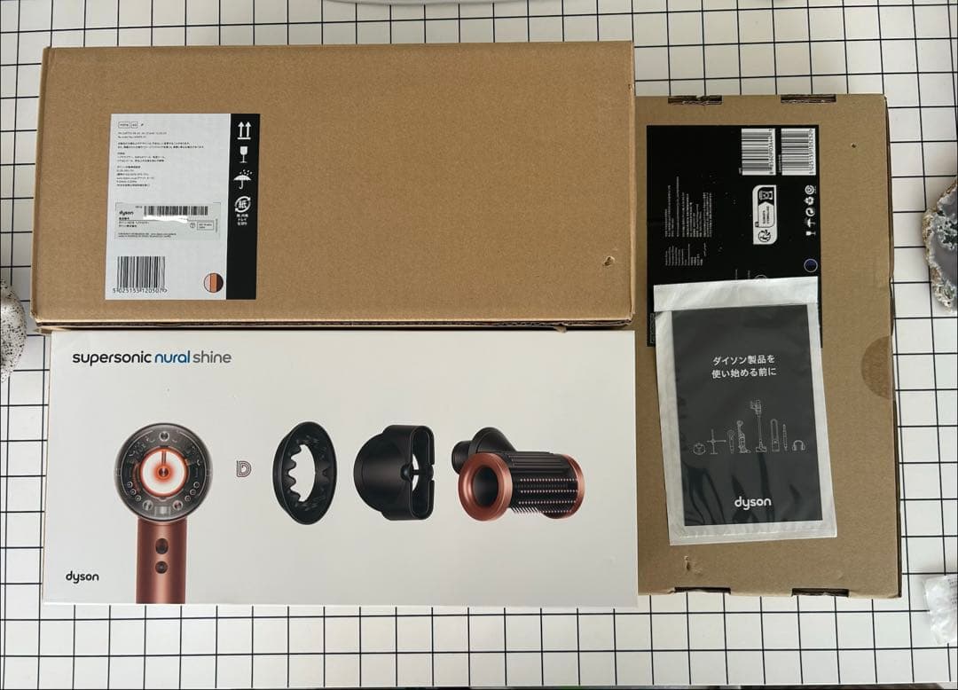 未使用新品Dyson Supersonic Nural Shine HD16