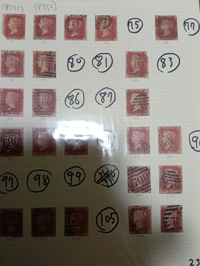 イギリス切手　1864年　レッドペニー切手　まとめ売り