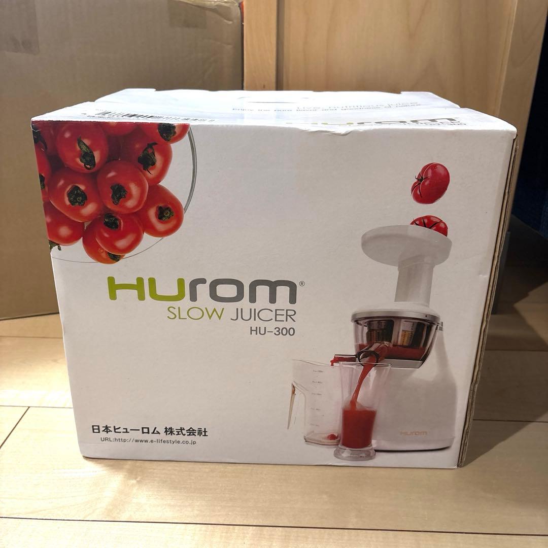 Hurom ヒューロム　スロージューサー　HU-300 新品　未開封　未使用