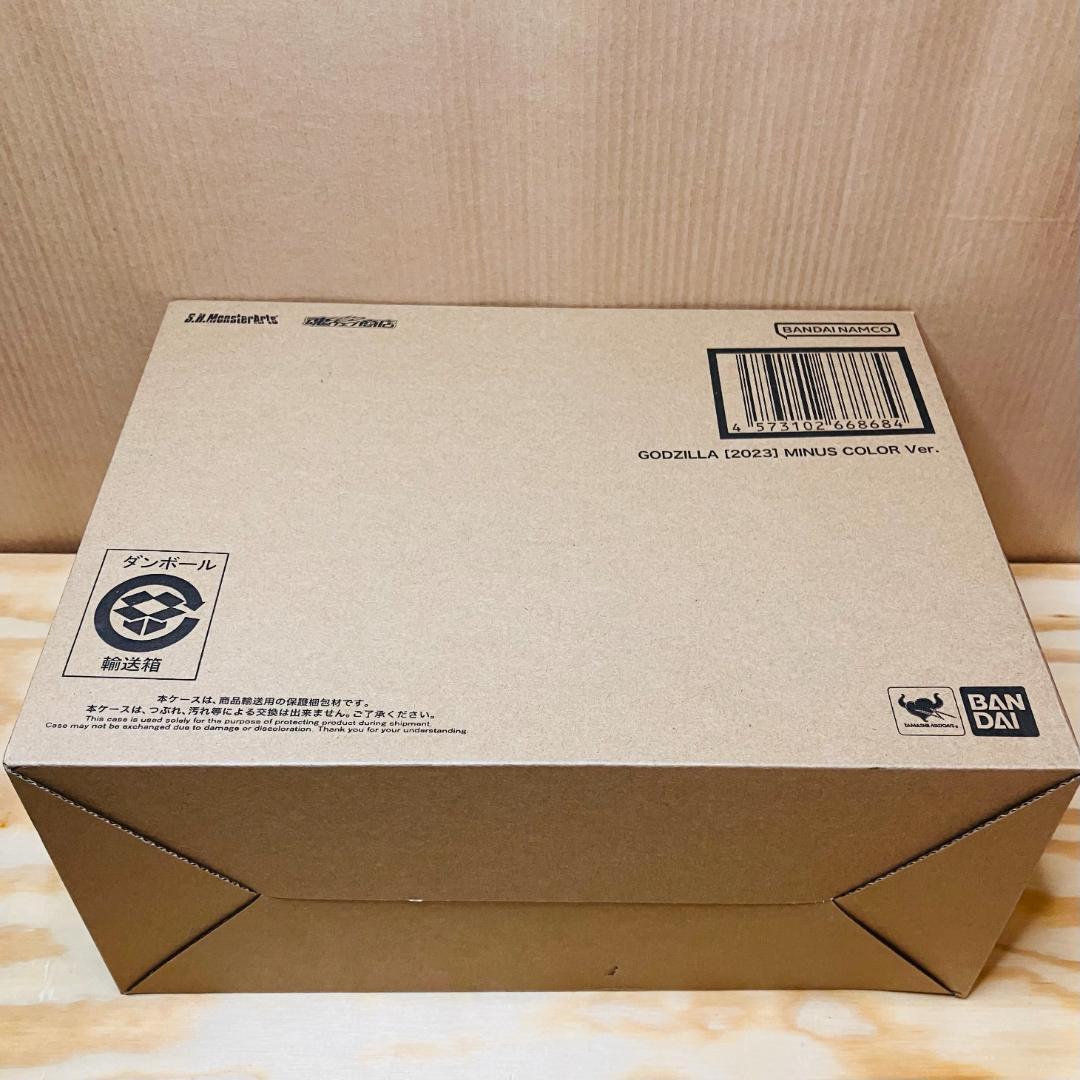 S.H.MonsterArts ゴジラ（2023） マイナスカラーVer.