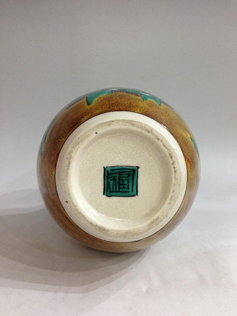 ★古美術！　吉田屋　花鳥紋飾大徳利　江戸時代後期　胴径 15cm 高 27cm