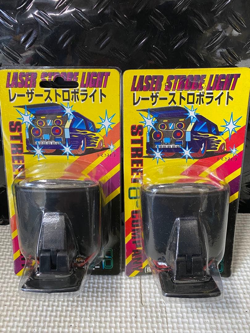 当時物レーザーストロボクリア2個検索AF18ディオ/旧dio/クレタク/AF09
