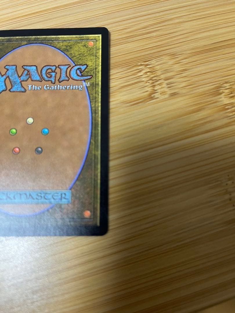 マジック：ザ・ギャザリング F91