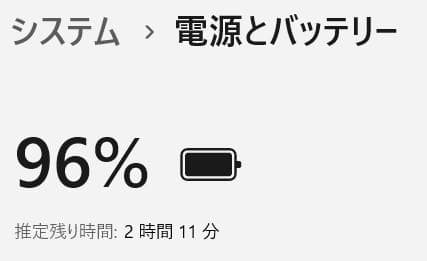 ノートパソコン windows11 オフィス付き core i7 AH53/X