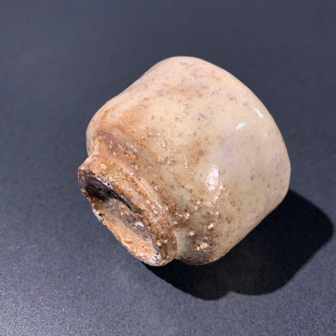 ぐい呑み　萩焼　吉賀将夫　酒器　盃　R0760ダU