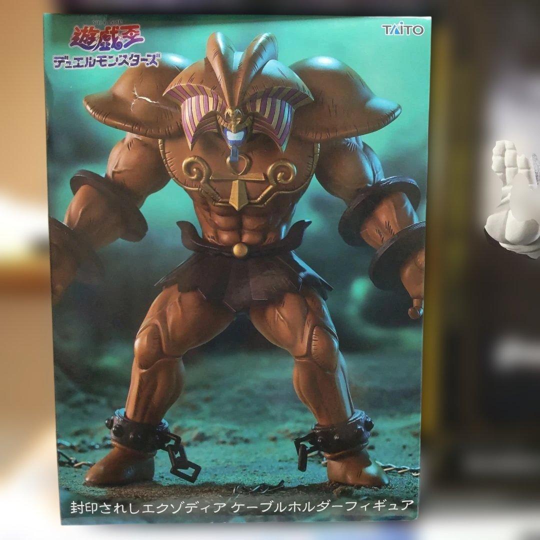 １２月発売最新プライズフィギュア２１体セットまとめ売り